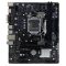 Biostar Z590 VALKYRIE Intel Z590 LGA 1200 (Socket H5) ATX