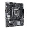 ASUS PRIME H510M-D Intel H510 LGA 1200 Micro ATX