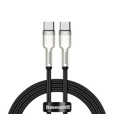 Baseus 6953156202368 USB kábel 2 M USB 2.0 USB C Fekete