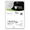 Seagate Enterprise ST12000NM000J merevlemez-meghajtó 3.5" 12 TB Serial ATA III