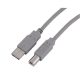 Sharkoon 4044951015290 USB kábel 0,5 M USB 2.0 USB A USB B Szürke