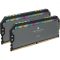 Corsair Dominator 32GB (2x16GB) DDR5 DRAM 5600MT/s C36 AMD EXPO Memory Kit memóriamodul 5600 Mhz