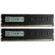 G.Skill F3-10600CL9D-4GBNS memóriamodul 4 GB 2 x 2 GB DDR3 1333 Mhz