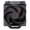 Cooler Master Hyper 212 Black Edition with LGA1700 Processzor Hűtő 12 cm Fekete