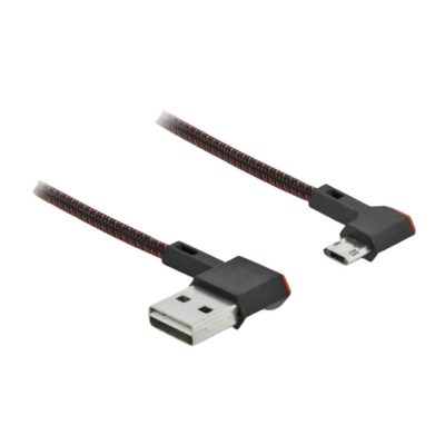 DeLOCK 85269 USB kábel USB 2.0 0,2 M USB A Micro-USB B Fekete