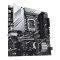ASUS PRIME Z790M-PLUS Intel Z790 LGA 1700 Micro ATX