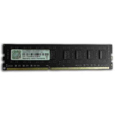 G.Skill 2GB DDR3-1333 NS memóriamodul 1 x 2 GB 1333 Mhz
