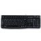 Logitech K120 Corded Keyboard billentyűzet USB QWERTZ Magyar Fekete