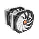 Thermaltake Frio Extreme Silent 14 Dual Processzor Hűtő 14 cm Fekete, Fémes