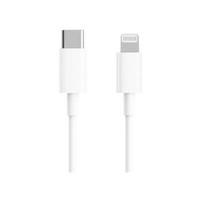 Xiaomi Mi Type-C to Lightning Cable 1m Fehér