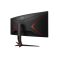 AOC G2 CU34G2XP számítógép monitor 86,4 cm (34") 3440 x 1440 pixelek UltraWide Quad HD LED Fekete