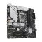 ASUS PRIME B760M-A WIFI D4 Intel B760 LGA 1700 Micro ATX
