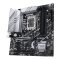 ASUS PRIME Z790M-PLUS D4 Intel Z790 LGA 1700 Micro ATX
