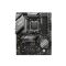 MSI B650 GAMING PLUS WIFI alaplap AMD B650 Socket AM5 ATX
