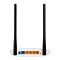TP-Link TL-WR841N vezetéknélküli router Fast Ethernet Egysávos (2,4 GHz) Fekete, Fehér