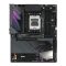 GIGABYTE X870E AORUS MASTER alaplap AMD X870 Socket AM5 ATX