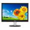 24" TFT Philips 240P4QPY Fekete