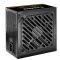 Xilence Gaming Gold Series XP650R12 tápegység 650 W 20+4 pin ATX ATX Fekete