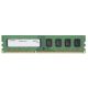 Mushkin DIMM 8GB DDR3 Essentials memóriamodul 1 x 8 GB 1333 Mhz