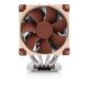 Noctua NH-D9 TR5-SP6 4U számítógépes hűtőrendszer Processzor Hűtő 9,2 cm Világosbarna