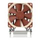 Noctua NH-U12S TR4-SP3 számítógépes hűtőrendszer Processzor Hűtő 12 cm Alumínium, Bézs