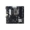 Biostar B660MX-E PRO alaplap Intel B660 LGA 1700 Micro ATX